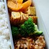 クロワッサンの作ってみた!投稿(白だし入りたまご焼き【冷凍・作り置き】)
