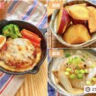 あと一品に迷わない！「ハンバーグ献立」バリエ｜編集部おすすめArtist献立