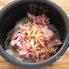 炊飯器で放置♪麺つゆ豚丼＼新生活応援レシピ／の工程1