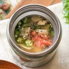 【さっぱり梅だし冷製スープ】レンチンでかんたんダイエット！