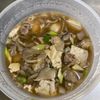 そら・ゆずの作ってみた!投稿(牛肉里芋こんにゃくで【芋煮】山形県の郷土料理)