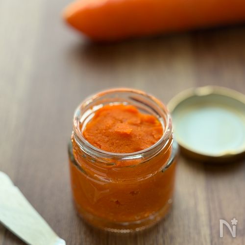 砂糖不使用！にんじんジャム🥕