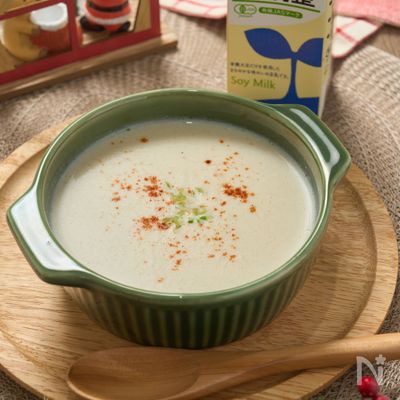 カブとレンコンの豆乳味噌ポタージュ