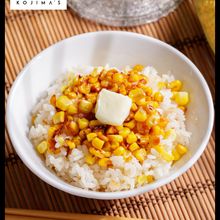【一生モノ】おかわり必須！とうもろこしご飯