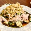 すずの作ってみた!投稿(【なすの豚しゃぶ香味だれ】暑い日にはこれ！)