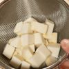 【お手軽本格レシピ！】豚汁の作り方の工程1