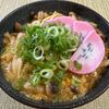 楽ラク手抜キッチン🐶🐾の作ってみた!投稿(【きのこたっぷり!とろ~り卵のあんかけうどん】体が温まる!)