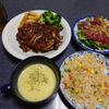 1026298の作ってみた!投稿(5分で完成!【まぐろとねぎの旨ダレサラダ】胡麻油香る♩)