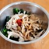 『小松菜と茹で鶏のピリ辛中華和え』むね肉しっとり☆やみつき♪の工程3