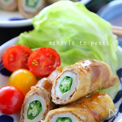 簡単！節約＊オクラ入り竹輪の豚肉巻きカレー照り焼き