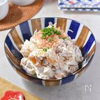 数の子のチーズ和え｜日本酒に合う小鉢