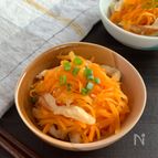 【冷凍おかず】レンジで簡単！にんじんとちくわのナムル