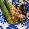 ひまわりの作ってみた!投稿(【茄子とオクラの胡麻つゆお浸し】夏に食べたいさっぱり副菜♬︎)