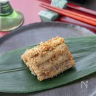 本当に美味しいたたきごぼう|何度も作りたい定番レシピVol.225