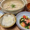 ぴいすけの作ってみた!投稿(大根のうま塩ミルフィーユ鍋【大根消費に！材料ふたつで簡単】)