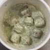 米粉でサクッと♪ひとくちチーズちくわの磯辺揚げの工程3