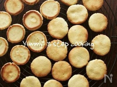 子供も作りやすいの 確実にサックサククッキー By ヤミー レシピサイト Nadia ナディア プロの料理家のおいしいレシピ
