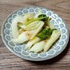 M＊Pの作ってみた!投稿(50kcal以下のやせつまみ「セロリのピクルス23kcal」)