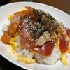 ぽちゃこの作ってみた!投稿(【ちらし寿司風◎だししょうゆ漬け混ぜご飯】)