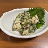 こむぎの作ってみた!投稿(【長芋のゆかりサラダ】レンチン長芋の食感最高!やみつき♪)