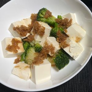 ゆっこの作ってみた!投稿(【豆腐とブロッコリーのおかかサラダ】高タンパク&ヘルシー副菜)