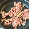 豚こまで簡単！《我が家の青椒肉絲》の工程3