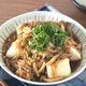 揚げない！きのこ餡の揚げだし豆腐