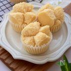 せいろで作る♩米粉のふわふわ蒸しパン
