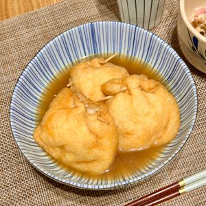 るりっちの作ってみた!投稿(【油揚げのジューシー肉詰め】めんつゆで簡単♪)