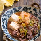 レンジで簡単♪スタミナ肉豆腐