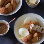 味噌バターおでん。
