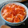 【塩鮭でつくるお手軽はらこ飯】パパッとかんたん♡