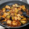 『とろとろ茄子入り☆味噌麻婆豆腐』ご飯が進むおうち中華♪"の工程5