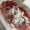 【ヤンニョム豚たま】材料2つで最強飯泥棒の下準備