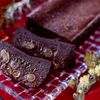 ラムレーズンチョコテリーヌ　混ぜて焼くだけ