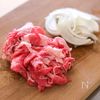 【肉きつねうどん】Wで嬉しい♡味付け簡単◎年越しにも!の工程3
