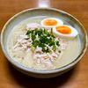 Nao★彡の作ってみた!投稿(【旨塩スープそうめん】やみつき！スープまで飲み干したくなる！)