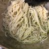 【混ぜるだけ2工程】バジルツナのまぜそうめんの工程1