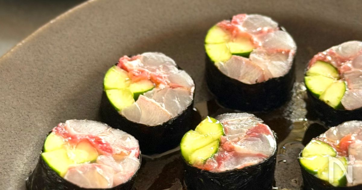 アジの梅きゅうり巻き