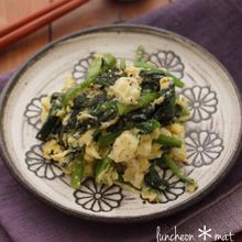 ほうれん草のチーズソテー