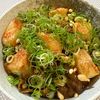 楽ラク手抜キッチン🐶🐾の作ってみた!投稿(【うどん】休日ランチ♪食欲そそる！肉カレーうどん)