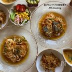 揚げない‼︎サバの南蛮漬け♪