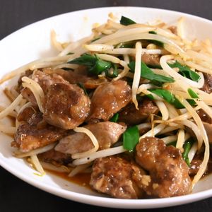 こざかなの作ってみた!投稿(レバニラ炒め　 美味しくなる秘密教えます！)