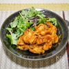鶏もも肉でタンドリーチキン風焼き
