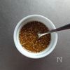 炒めて作る☆ケールとトマトの中華サラダ。の工程1