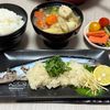 みーこの作ってみた!投稿(ダイエットにもお勧め【いもたき】愛媛の郷土料理です。)