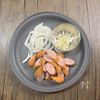 大変身！コク旨【ジャーマンポテト】の工程1