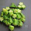 酸っぱウマ！【トマトとオクラの酸辣湯】の工程1