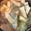 和音の作ってみた!投稿(【大根と長ねぎと油揚げの酒粕味噌汁】体ポカポカ)