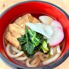 りぃママの作ってみた!投稿(我が家の【きつねうどん】簡単ジュ～シ～♡)